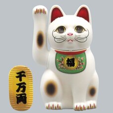 Pripra Manekineko: The Case of Fukunosuke