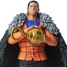 Ichibansho Figure One Piece Crocodile (The Greatest Battle)