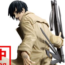 Vibration Stars Sakamoto Days Nagumo Non-Scale Figure