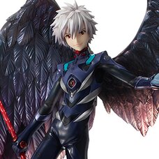 Precious G.E.M. Series Evangelion: 3.0+1.0 Thrice Upon a Time Kaworu Nagisa 15th Anniversary Ver. (Re-run)