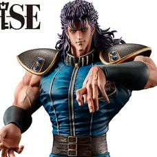 Ichibansho Masterlise Figure Fist of the North Star Rei
