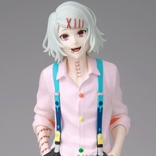 Maximatic Tokyo Ghoul Juzo Suzuya