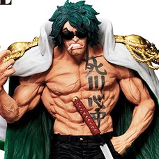 Ichibansho Figure One Piece Aramaki (Absolute Justice)