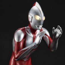 Ultimate Article Shin Ultraman Ultraman