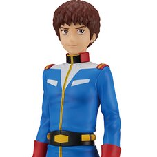 Bustisan Ichibansho Figure Mobile Suit Gundam Amuro Ray (Universal Century Saga 2)