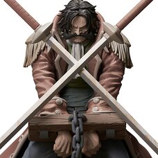 Ichibansho Figure One Piece Roger -The King of the Pirates- (Roger Pirates)