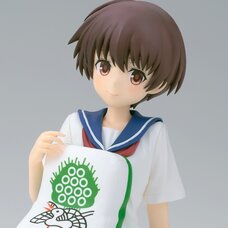 Relax Time Banpresto Figure Saki Saki Miyanaga