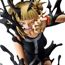 Ichibansho Figure My Hero Academia Himiko Toga (On Top of Happiness)