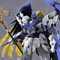 Tengu Judge Yoshitsune Plastic Model Kit (Re-run)