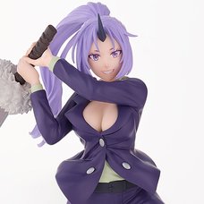 That Time I Got Reincarnated as a Slime Shion (TBA) Non-Scale Figure
