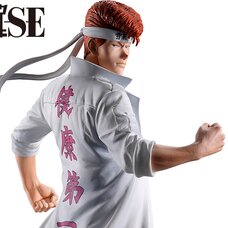 Masterlise Ichibansho Figure Yu Yu Hakusho Kazuma Kuwabara (Dark Tournament Vol. 3)