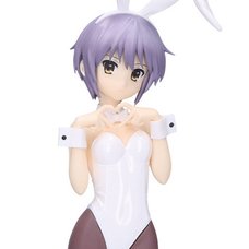 The Melancholy of Haruhi Suzumiya Yuki Nagato Non-Scale Figure