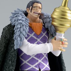 DXF One Piece -The Grandline Series- Extra Crocodile