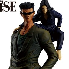 Ichibansho Figure Yu Yu Hakusho Toguro Brothers (Dark Tournament Edition vol. 2)