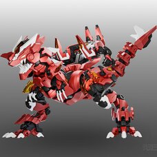 Yutyrannus Plastic Model Kit