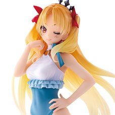 Gracemaster Ichibansho Figure Fate/Grand Order Beast Ereshkigal