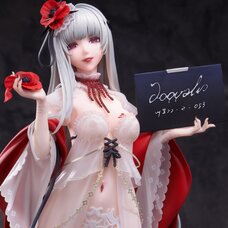 Path to Nowhere Coquelic Detention Portrait Ver. 1/7 Scale Figure w/ Bonus: Acrylic Keychain