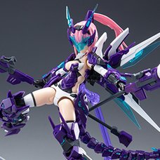 A.T.K. Girl Azure Dragon Plastic Model Kit