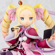 Re:Zero -Starting Life in Another World- Beatrice 1/7 Scale Figure