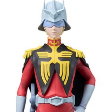 Banpresto Figure Mobile Suit Gundam GQuuuuuuX Char Aznable