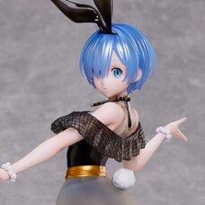 Re:ZERO -Starting Life in Another World- Rem Sweet Bunny 1/7 Scale Figure