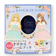 Kisekae Girls: Dreamy & Lolita