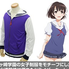 Saekano: How to Raise a Boring Girlfriend Flat Toyogasaki High School Uniform Design Hoodie