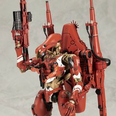 Death Stranding 2: On the Beach Ghost Mech Coffins Commander 1/20 Scale Plastic Model Kit