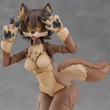 Kemopla KP-02R Japanese Wolf (Re-run)