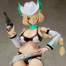 Dark Advent Alien Dress Cattle Non-Scale Plastic Model Kit