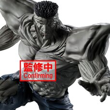 Yu Yu Hakusho Ankoku Bujutsukai Younger Togurio 100% Non-Scale Figure