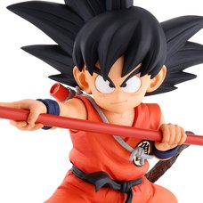 Ichibansho Figure Dragon Ball Son Goku (Ex Mystical Adventure)