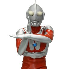 Ultraman (C-Type) Mega Size Soft Vinyl Garage Kit Reprint Edition (Re-run)