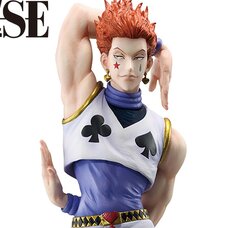 Masterlise Ichibansho Figure Hunter x Hunter Hisoka
