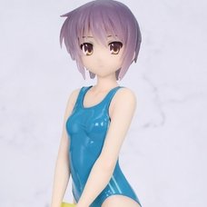 Vivit Figure The Melancholy of Haruhi Suzumiya Yuki Nagato