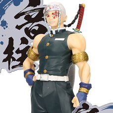 Demon Slayer: Kimetsu no Yaiba Figure EX [Shinobu Kocho/Tengen Uzui]