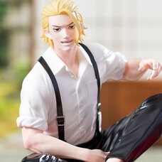 Kagurabachi Togo Shiba High Premium Perching Figure