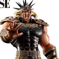 Ichibansho Masterlise Figure Fist of the North Star Raoh