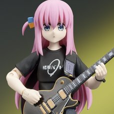 Digaction Bocchi the Rock! Hitori Gotoh