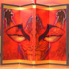 Demon Back Gold Byoubu