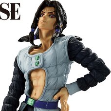 Ichibansho Figure JoJo's Bizarre Adventure Illuso (Hitman Team)