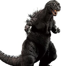 Sofvics Ichibansho Figure Godzilla Godzilla (2001) (The Biography of The Most Terrifying Monster King)