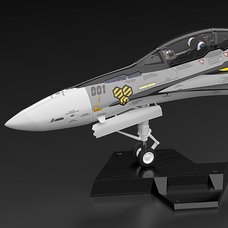 PLAMAX MF-63: Minimum Factory Fighter Nose Collection Macross Frontier VF-25S (Ozma Lee's Fighter)