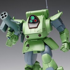 Armored Trooper Votoms Standing Turtle ST Edition 1/35 Scale Plastic Model Kit