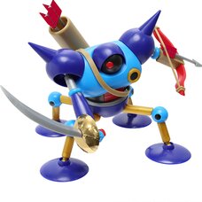 Dragon Quest Plastic Model Kit Series Killing Machine