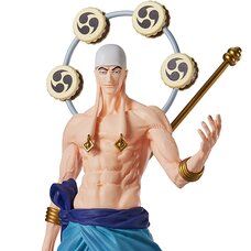 Ichibansho Figure One Piece Enel (The Greatest Battle)