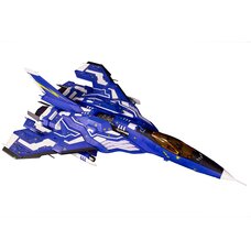 Raiden V Director's Cut FT-00004A Azuma: 2P Color Ver. 1/100 Scale Plastic Model Kit