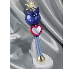 Proplica Sailor Moon Super Sailor Uranus Transformation Lip Rod