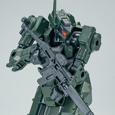 3 Min Project Series Fenrir (Green) 1/18 Scale Plastic Model Kit