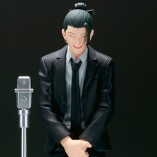 Jujutsu Kaisen Diorama Figure Suguru Geto: Suit Ver.